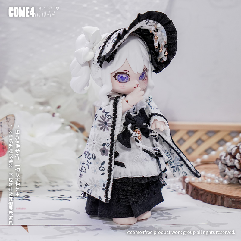 Come4free dessert serie nacht  – Baby Clothing Night Bewertung und Preis
