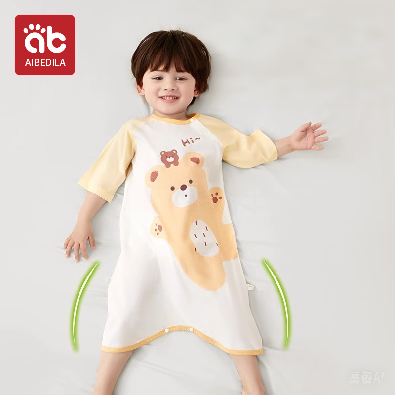 Sommer Mädchen Junge Nachthemd – Baby Clothing Night Bewertung und Preis