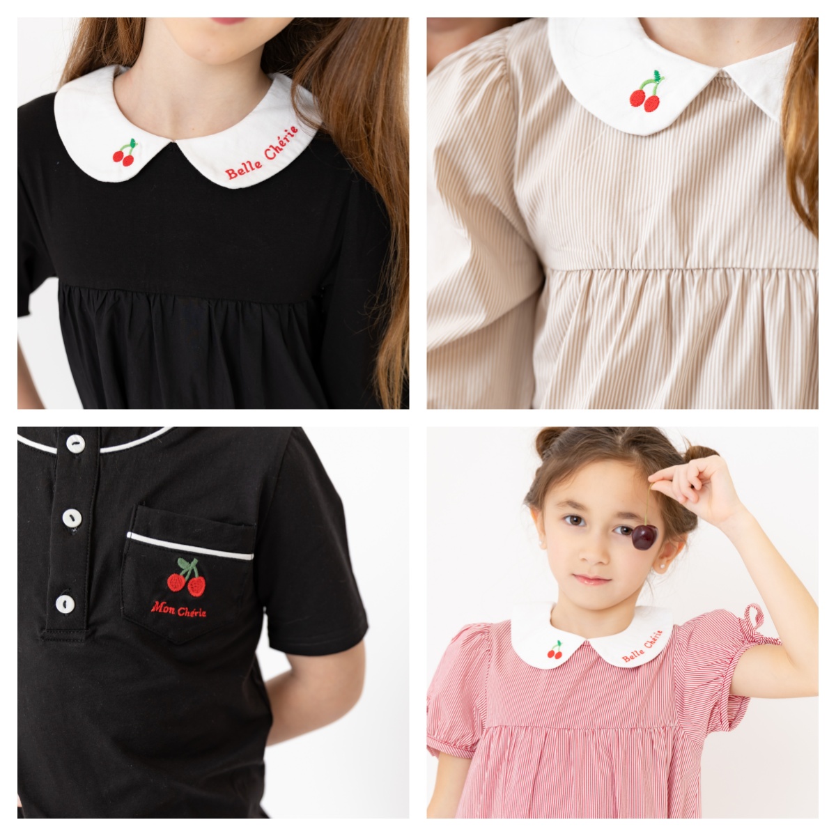 AP SS26 Friday Night Pinstripe – Baby Clothing Night Bewertung und Preis