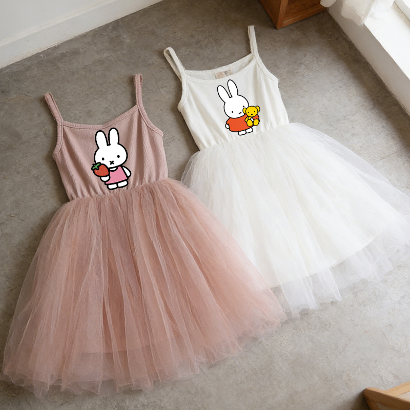 Miffys Kinder-Spaghettiträgerk – Baby Clothing On Sale Bewertung und Preis
