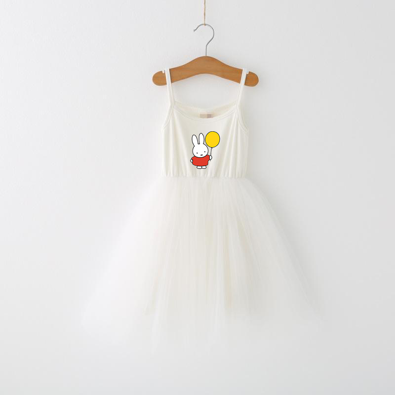Miffys Kinder-Spaghettiträgerk – Baby Clothing On Sale Bewertung und Preis